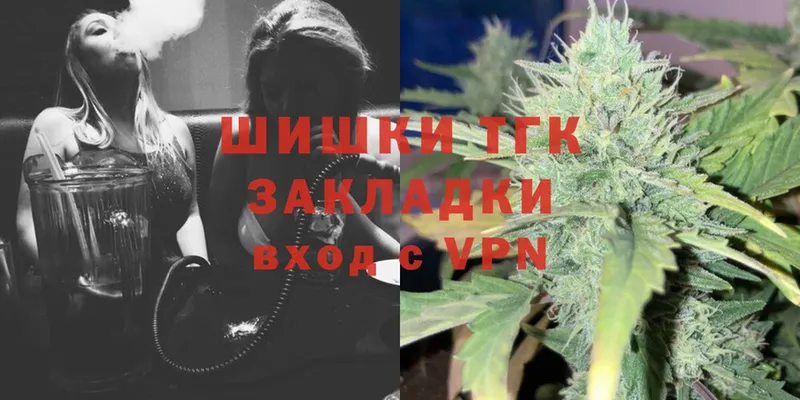 Канабис OG Kush  цены   hydra зеркало  Гатчина 